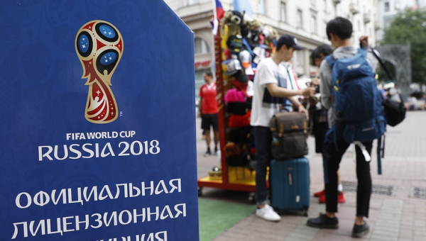 Global football fans bolstered Russian exports during World Cup, reports Central Bank