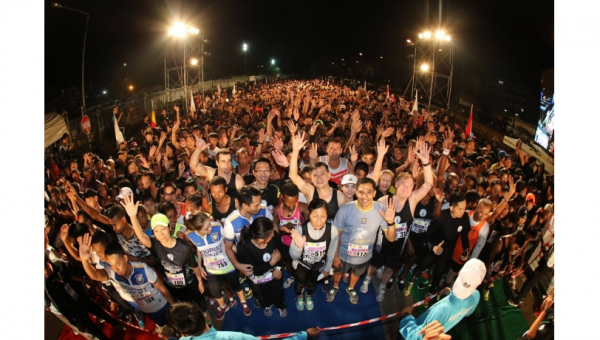 KHON KAEN INTERNATIONAL MARATHON