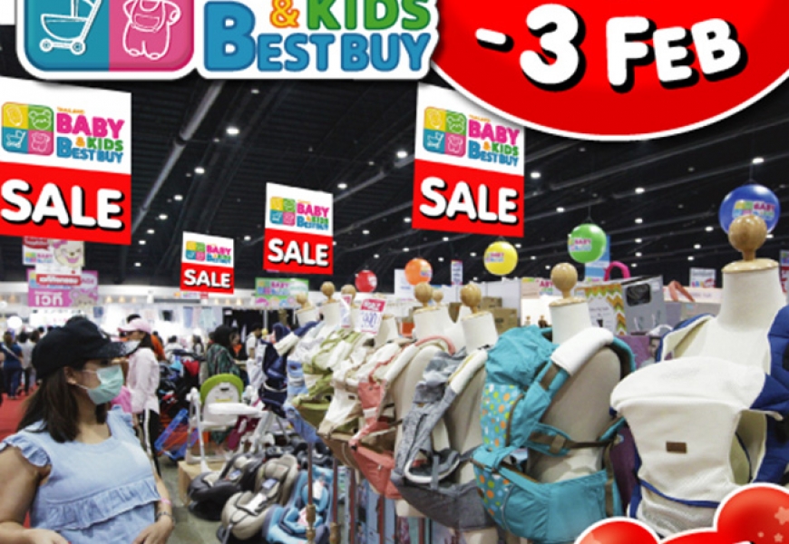 Thailand Baby & Kids Best Buy 33rd