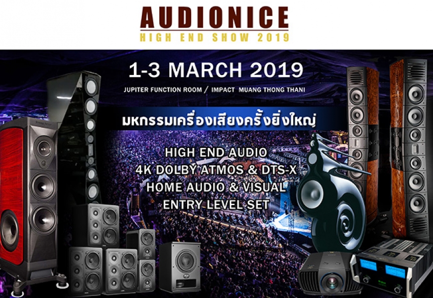 Audionice High End Show 2019